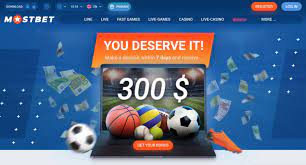 Mostbet Bookmaker Testimonial Bonus Deals, Apps, Registration